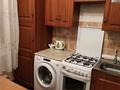 2-бөлмелі пәтер · 46 м² · 3/5 қабат, Жилгородок 52г, бағасы: 12.5 млн ₸ в Атырау, мкр Жилгородок
