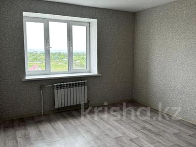 2-комнатная квартира · 54.6 м² · 6/9 этаж, Юбилейный за 20.7 млн 〒 в Костанае