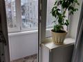 2-бөлмелі пәтер · 45 м² · 3/5 қабат, Валиханова 5 — 1 отдел полиции,Караван,Дея,43 и 5 школы, бағасы: 17.5 млн ₸ в Петропавловске