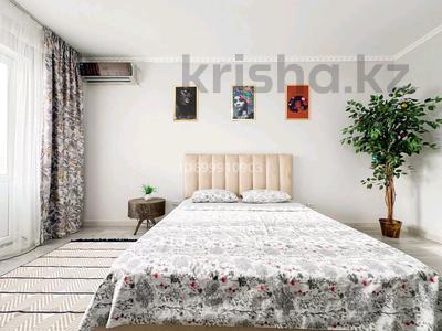 1-комнатная квартира · 45 м² · 8/9 этаж, мкр Сары Арка, Сары-арка 39 — Находится возле замана за 15 000 ₸ в Атырау