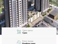 2-бөлмелі пәтер · 48 м² · 6/15 қабат, Туран 71, бағасы: 38 млн ₸ в Астане, Нура р-н — фото 6