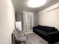 2-комнатная квартира · 47 м² · 10/10 этаж, Алтын Орда за 28.5 млн ₸ в Алматы, Наурызбайский р-н — фото 3
