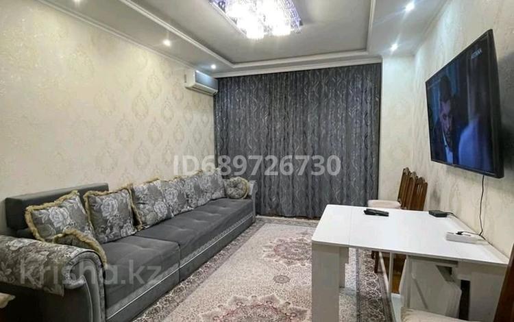 3-комнатная квартира, 70 м², 11/12 этаж, Кошкарбаева