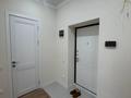2-комнатная квартира · 63 м² · 7/10 этаж, Муканова 55/2 за 37 млн ₸ в Караганде, Казыбек би р-н — фото 5