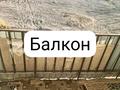 5-бөлмелі пәтер · 100 м² · 3/5 қабат, Бейбітшілік 26 — Колос дом, бағасы: 12 млн ₸ в  — фото 11