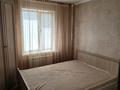 2-комнатная квартира · 44 м² · 4/5 этаж, мкр Орбита-2 — Аль-Фараби Мустафина за 280 000 ₸ в Алматы, Бостандыкский р-н — фото 4