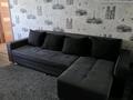 2-комнатная квартира · 44 м² · 4/5 этаж, мкр Орбита-2 — Аль-Фараби Мустафина за 280 000 ₸ в Алматы, Бостандыкский р-н — фото 9