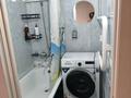 2-бөлмелі пәтер · 49.9 м² · 5/5 қабат, 3 мик — Карсити, бағасы: 12 000 ₸ в Атырау, мкр Привокзальный-3 — фото 7