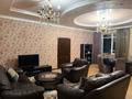 2-комнатная квартира · 97 м², Абая 150/230 за 400 000 ₸ в Алматы, Бостандыкский р-н — фото 14