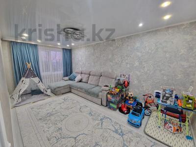 Продажа квартир в Костанайской обл.: 3-комнатная квартира · 69.3 м² · 3/5 этаж, 1 мая 65 за ~ 32.8 млн 〒 3-комнатная квартира · 69.3 м² · 3/5 этаж, 1 мая 65 за ~ 32.8 млн 〒 в Костанае
