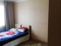 3-комнатная квартира · 85 м² · 2/9 этаж, Мкр. Северо-Восток-2 9 за 30 млн ₸ в Уральске — фото 2