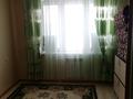 3-комнатная квартира · 85 м² · 2/9 этаж, Мкр. Северо-Восток-2 9 за 30 млн ₸ в Уральске — фото 5