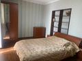 3-комнатная квартира · 130 м² · 11/16 этаж, Аль-Фараби 53 — Бальзака за 600 000 ₸ в Алматы, Бостандыкский р-н — фото 16