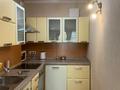 3-комнатная квартира · 130 м² · 11/16 этаж, Аль-Фараби 53 — Бальзака за 600 000 ₸ в Алматы, Бостандыкский р-н — фото 17