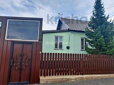 Часть дома · 5 комнат · 80 м² · 6 сот., Майкудук, Майкудук, мкр Берлин, Ынтымак 13 за 35.9 млн 〒 в Караганде, Алихана Бокейханова р-н