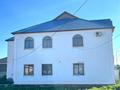 Жеке үй · 8 бөлме · 450 м² · 7 жүзд., мкр Атырау, Тарбагатай 14, бағасы: 35 млн ₸