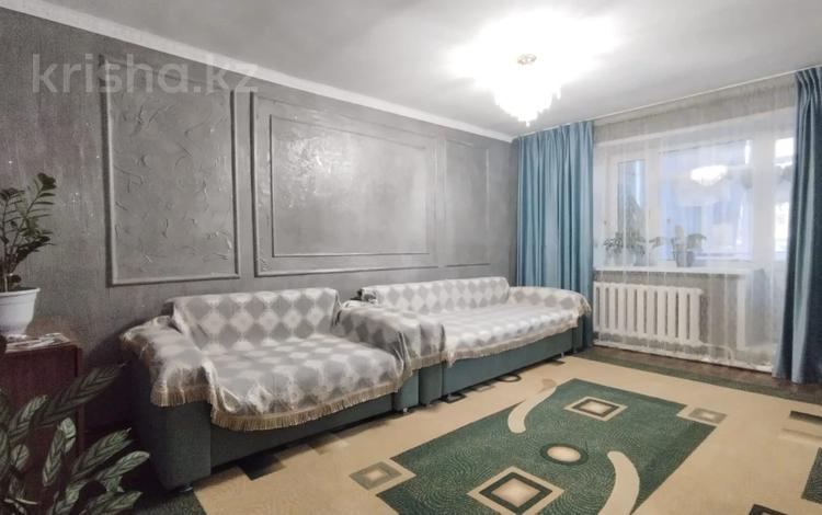 2 Комнатные Квартиры В Семее Купить