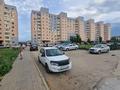 2-комнатная квартира · 54 м² · 1/9 этаж, Нурсити 1 мкр 200 за 14.7 млн ₸ в Актобе — фото 2