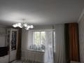 3-комнатная квартира · 75 м² · 4/16 этаж, Протозанова 145 за 65 млн ₸ в Усть-Каменогорске