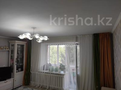 3-бөлмелі пәтер · 75 м² · 4/16 қабат, Протозанова 145, бағасы: 65 млн ₸ в Усть-Каменогорске