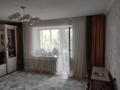 3-комнатная квартира · 75 м² · 4/16 этаж, Протозанова 145 за 65 млн ₸ в Усть-Каменогорске — фото 22