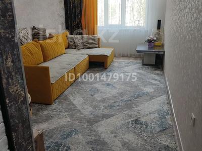 Продажа квартир в Западно-Казахстанской обл.: 2-комнатная квартира · 48 м² · 2/5 этаж, мкр Айгуль, Матросова 52 — 16 школы за 17 млн 〒 2-комнатная квартира · 48 м² · 2/5 этаж, мкр Айгуль, Матросова 52 — 16 школы за 17 млн 〒 в Уральске