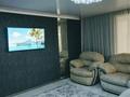 1-комнатная квартира · 42 м² · 6/10 этаж, проспект Шакарима 20 — Дулатова за 14 000 ₸ в Семее