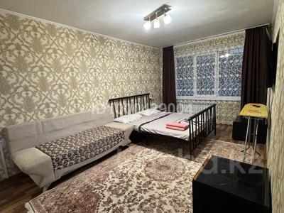 1-комнатная квартира · 35 м² · 1/4 этаж, Зеина Шашкина 23 — Выше Аль Фараби за 18 000 ₸ в Алматы, Медеуский р-н