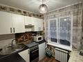 1-комнатная квартира · 35 м² · 1/4 этаж, Зеина Шашкина 23 — Выше Аль Фараби за 18 000 ₸ в Алматы, Медеуский р-н — фото 5
