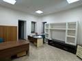 Офисы, конференц-залы, кабинеты и рабочие места · 200 м² за 2 млн ₸ в Алматы, Медеуский р-н — фото 4
