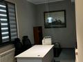 Офисы, конференц-залы, кабинеты и рабочие места · 200 м² за 2 млн ₸ в Алматы, Медеуский р-н — фото 6