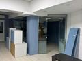 Офисы, конференц-залы, кабинеты и рабочие места · 200 м² за 2 млн ₸ в Алматы, Медеуский р-н — фото 9
