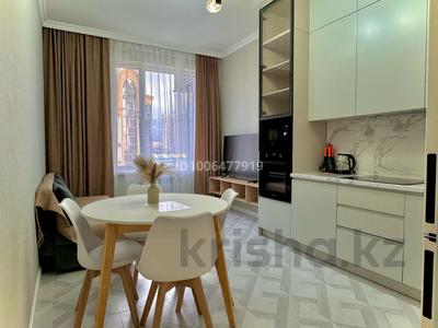 3-комнатная квартира · 70 м² · 11/18 этаж, Розыбакиева 237 за 600 000 〒 в Алматы, Бостандыкский р-н