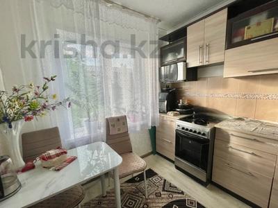 1-комнатная квартира · 31 м² · 4/5 этаж, Протазанова 27 за 12.5 млн 〒 в Усть-Каменогорске