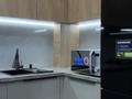1-комнатная квартира · 48 м² · 7/9 этаж, мкр Нуртас, Жилмассив Нурсат за 30 млн ₸ в Шымкенте, Каратауский р-н — фото 11