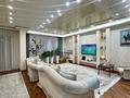 3-комнатная квартира · 132.4 м² · 2/7 этаж, мкр Мирас, Мкр. Мирас 157 — Аскарова за 139 млн ₸ в Алматы, Бостандыкский р-н — фото 2