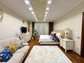 3-комнатная квартира · 132.4 м² · 2/7 этаж, мкр Мирас, Мкр. Мирас 157 — Аскарова за 139 млн ₸ в Алматы, Бостандыкский р-н — фото 11
