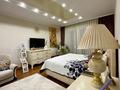 3-комнатная квартира · 132.4 м² · 2/7 этаж, мкр Мирас, Мкр. Мирас 157 — Аскарова за 139 млн ₸ в Алматы, Бостандыкский р-н — фото 12