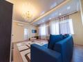 2-комнатная квартира, 80 м², 5/10 этаж посуточно, Сыдыкова 131 за 21 000 〒 в Бишкеке — фото 2