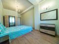 2-комнатная квартира · 80 м² · 5/10 этаж, Сыдыкова 131 за 28 000 ₸ в Бишкеке — фото 5