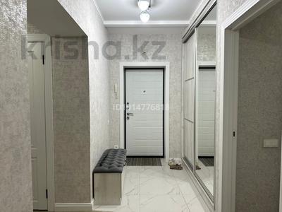 3-бөлмелі пәтер · 88 м² · 8/9 қабат, Атырау ш/а., Кульджинский тракт — Напротив халык арены, бағасы: 70 млн ₸ в Алматы, Медеуский р-н