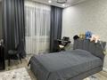 3-бөлмелі пәтер · 88 м² · 8/9 қабат, Атырау ш/а., Кульджинский тракт — Напротив халык арены, бағасы: 70 млн ₸ в Алматы, Медеуский р-н — фото 24