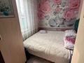 Отдельный дом · 3 комнаты · 70 м² · 6.12 сот., Целинная 9 за 53 млн ₸ в Алматы, Турксибский р-н — фото 7
