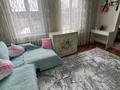Отдельный дом · 3 комнаты · 70 м² · 6.12 сот., Целинная 9 за 53 млн ₸ в Алматы, Турксибский р-н — фото 8
