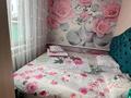 Отдельный дом · 3 комнаты · 70 м² · 6.12 сот., Целинная 9 за 53 млн ₸ в Алматы, Турксибский р-н — фото 9