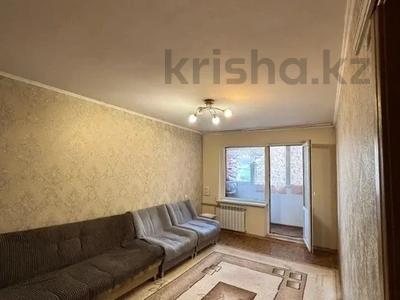 2-комнатная квартира · 43 м² · 5/5 этаж, Клочкова 18 за 29.5 млн ₸ в Алматы, Алмалинский р-н