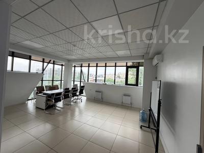Кеңселер · 45 м², бағасы: 350 000 ₸ в Алматы, Бостандыкский р-н