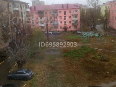 1-комнатная квартира · 31 м² · 4/4 этаж, Назарбаева 55/1 — Назарбаева и рядом Добролюбова. ДКМ. Уч комбинат рядом. за 13 млн ₸ в Усть-Каменогорске, Ульбинский