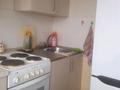 1-комнатная квартира · 31 м² · 4/4 этаж, Назарбаева 55/1 — Назарбаева и рядом Добролюбова. ДКМ. Уч комбинат рядом. за 13 млн ₸ в Усть-Каменогорске, Ульбинский — фото 4