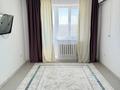 3-комнатная квартира · 67.3 м² · 5/5 этаж, Левый берег 130В за 150 000 ₸ в  — фото 3